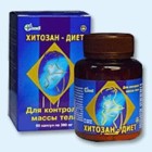 Хитозан-диет капсулы 300 мг, 90 шт - Батурино